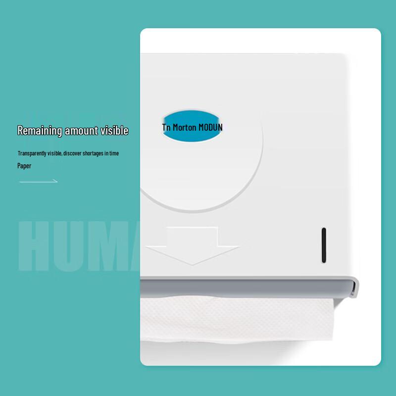 Morten No-Drill Plastic Bathroom Tissue Dispenser