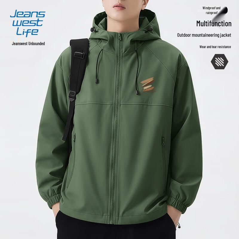 JEANSWEST LIFE Men s Hooded Casual Jacket 5XL