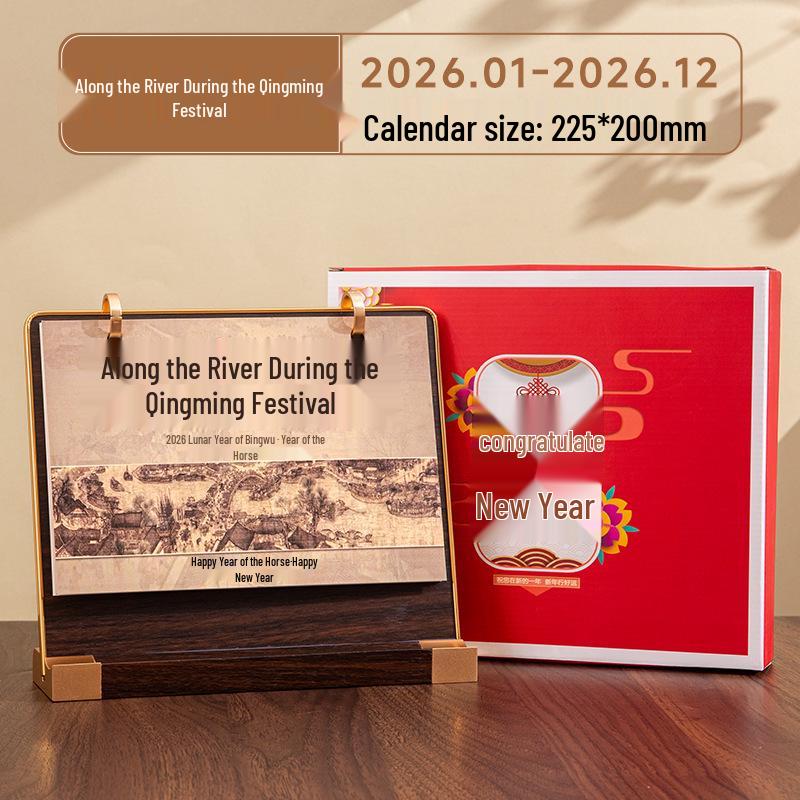 2026 Chinese Style Wooden Desk Calendar - Office Desktop Ornament & Gift