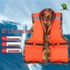 Xinyuesheng 87-Style Double-Sided Tactical Life Vest