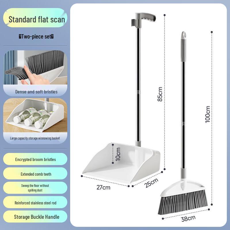 Soft-Bristle Broom and Dustpan Cleaning Set