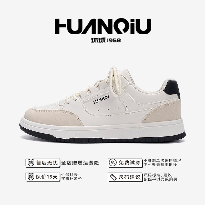 Global casual board shoes men's ZHQ-XA576 autumn clean feeling ruffian handsome men's shoes platform men's sports shoes