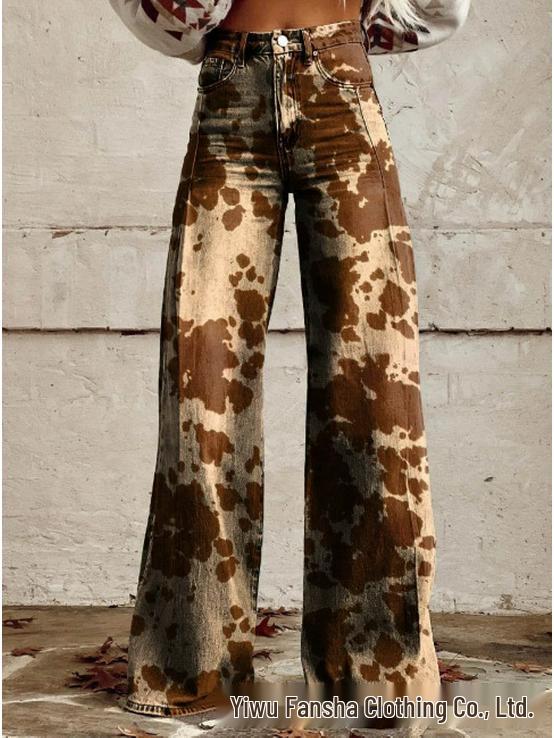 Plus Size Women's Casual Wide-Leg Faux Jeans