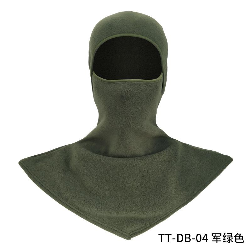 Warm windproof hat, neck cover, full face cold-proof outdoor mountaineering fishing hat