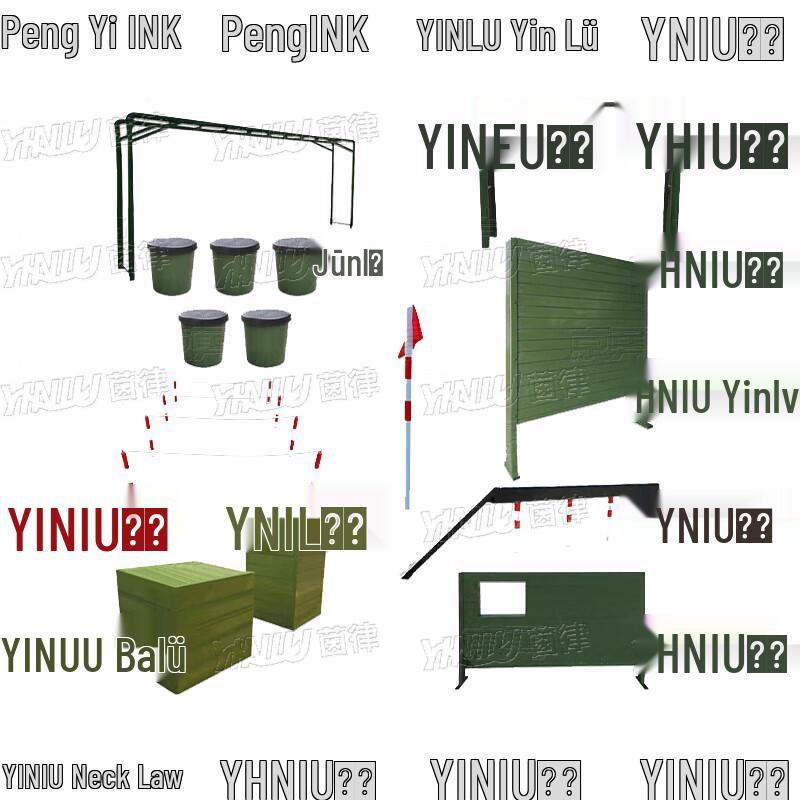 Yinlv Zewnętrzny Tor Przeszkód 400m Flaga Zwrotna