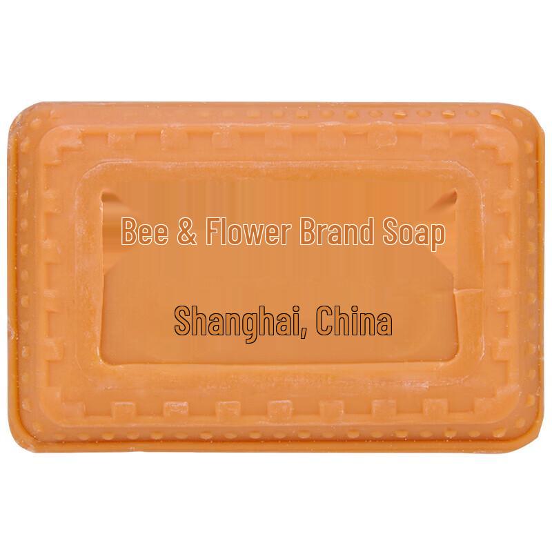 Vaseline Brightening Hand Cream and Bee & Flower Sandalwood Soap Set