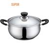 Supor Cookware 3-Piece Set