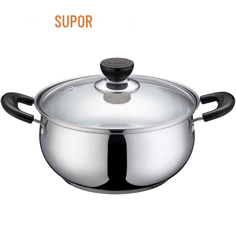 Supor Cookware 3-Piece Set