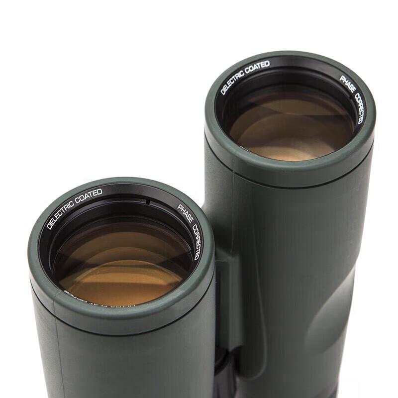 BOSMA Honghu 10x42 ED Professional Binoculars