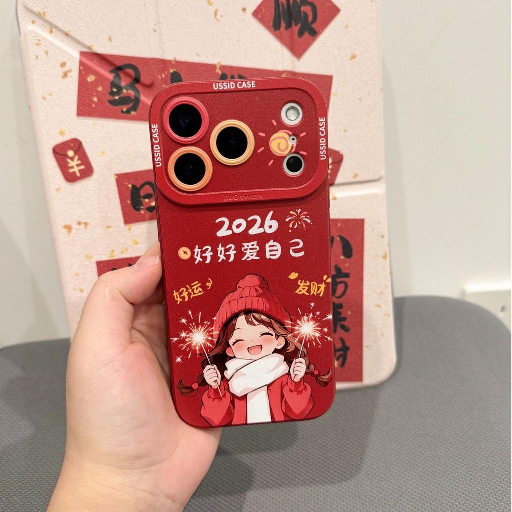 2026 red mobile phone case for Apple 17 New Year's girl 16promax silicone 13 soft 15 lanyard 14 sets