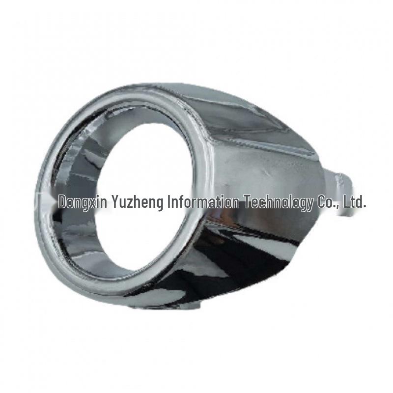 

Electroplated Fog Light Housing for 2009 Ford Fiesta (Left & Right, Models 8A61-15A223AB/8A61-15A222AB)