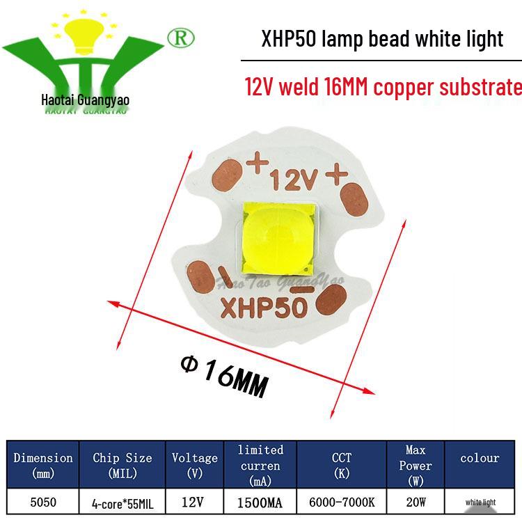 Imitation CREE XHP50 2nd Gen 5050 LED Chip 20W High Power LED Surface Mount Light Source