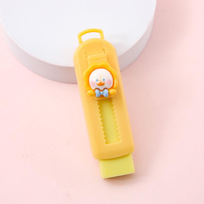 Cartoon Push-Pull No-Trace Eraser - Creative Stationery for Elementary Students