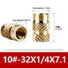 Tu Ba Copper Nut: Hot Melt, Double Diagonal, Knurled, Through-Hole Embedded Insert M1-M8.
