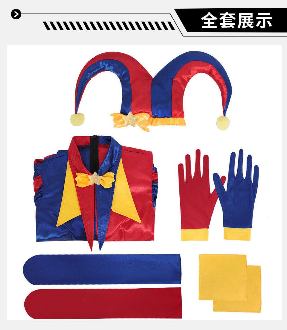 Costume de Cosplay Cartoon Incroyable Ragatha Digital Circus pour Filles Robe Halloween Combinaisons Pamny Clown Pomni Combinaison S