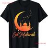 Islamic Eid Alfitr Mubarak Kareem Islamic Happy T Shirt Vintage Washed Top For Everyday Wear Breathable Soft Stretched