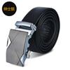 Men'S Belt First Layer Cowhide Automatic Buckle Leather Belt Business Leather Belt Men'S