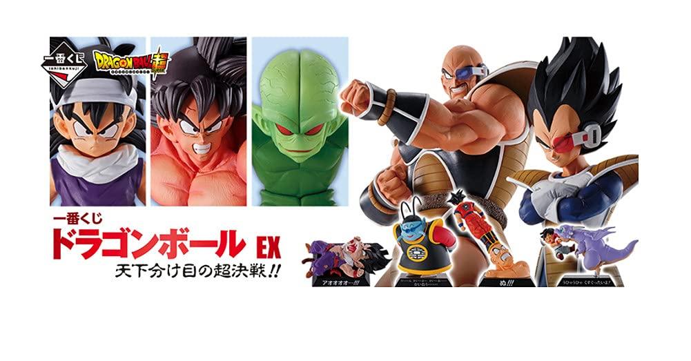 Ichiban Kuji Dragon Ball EX Decisive Battle!! B Prize MASTERLISE Nappa