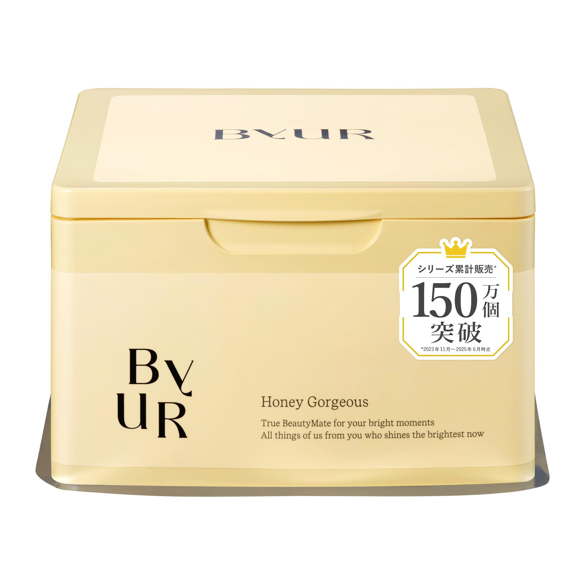 

ByUR Face Pack Plump Honey Sheet Mask Large Capacity Face Mask 30 Sheets Pores Moisturizing Dry Skin Elasticity Daily Aqua Serum Mask Honey Extract