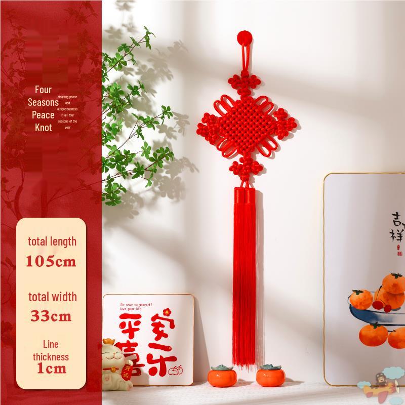 Small Red Chinese Knot Pendant: Good Luck & Wealth Fu Gourd Peace Lover’s Tassel Decoration