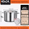 JieXiangJia 201 Stainless Steel Commercial Induction Stockpot
