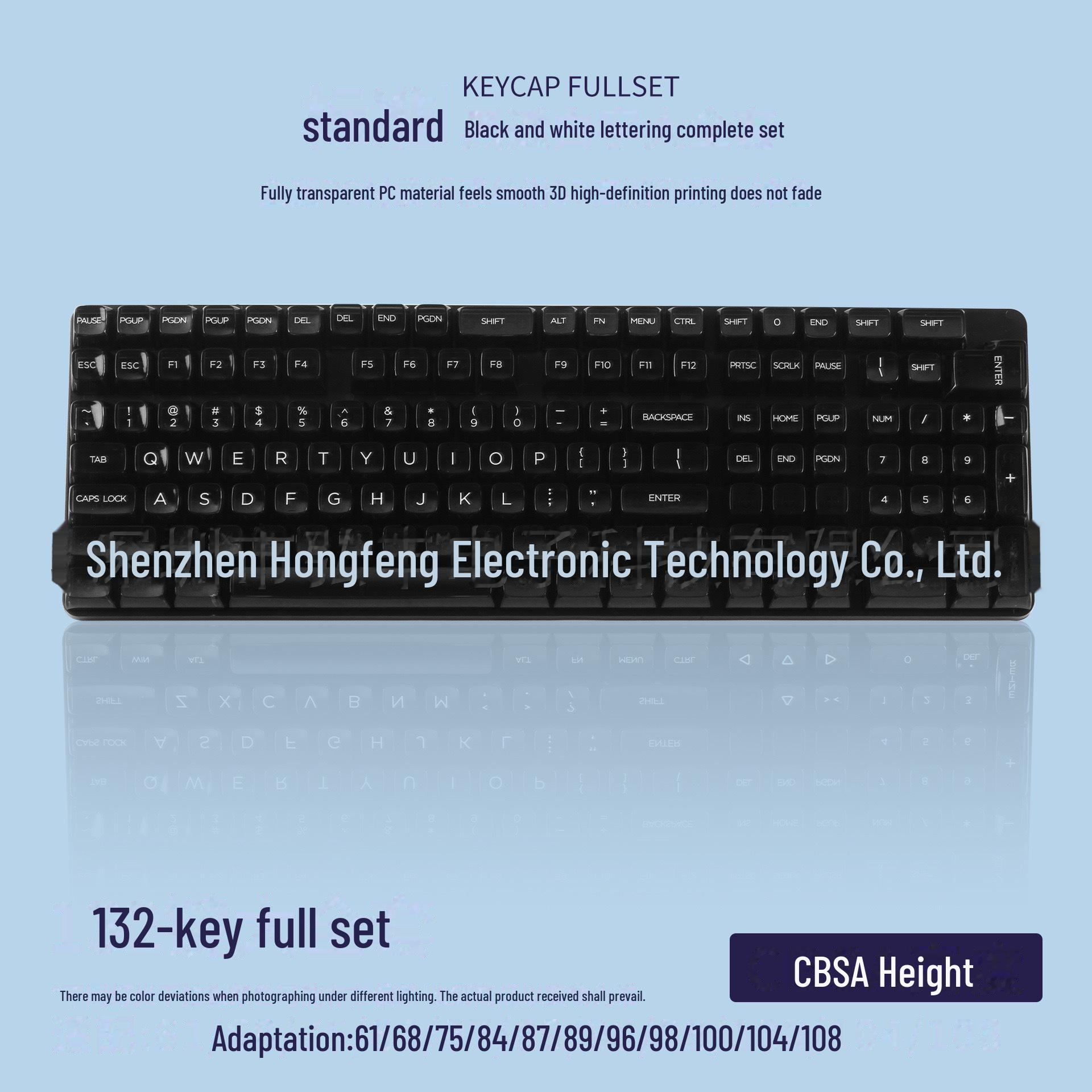 

Универсальный прозрачный набор колпачков для механической клавиатуры: Высокая светопропускаемость, подходит для моделей 61/68/87/98/104/132 Key