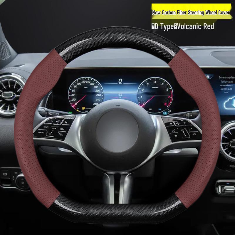 Changan Oshan Steering Wheel Covers: Fits Kosei/3/5/Pro/X5/X7/PLUS/Z6 Models