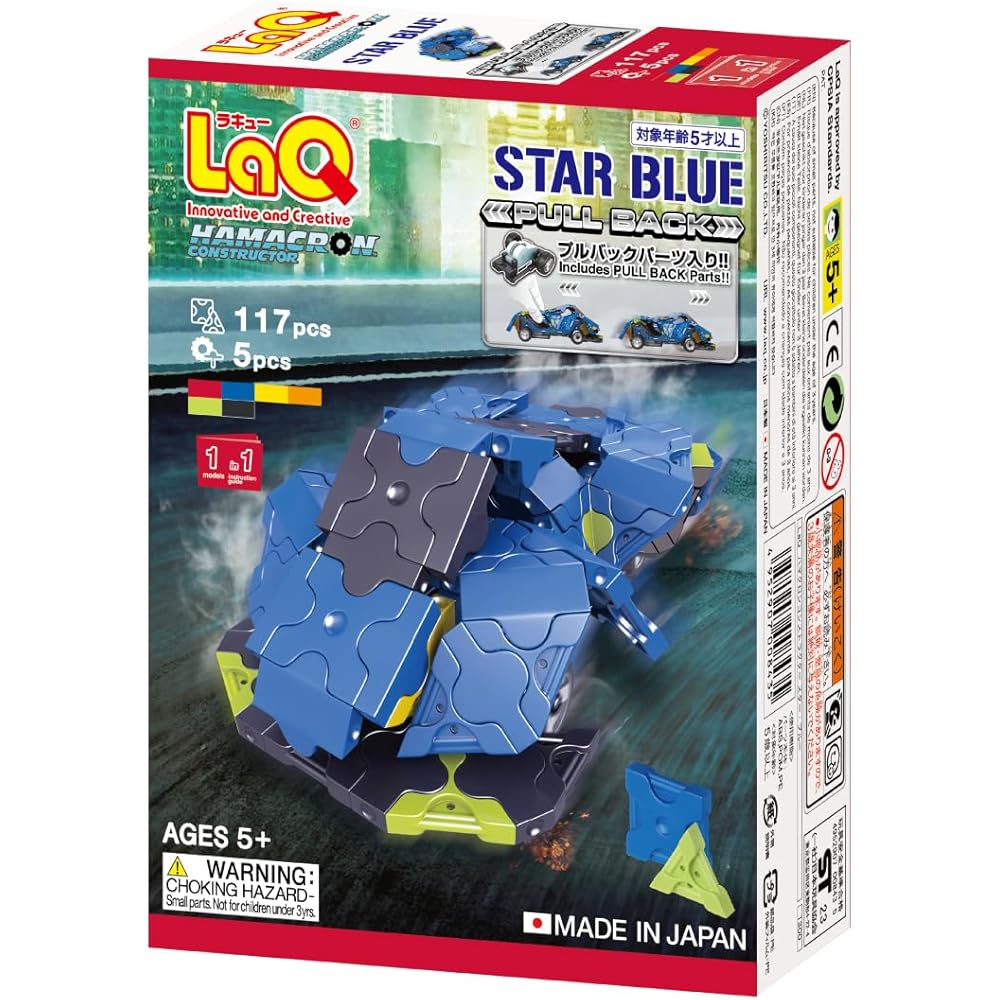 Yoshiritsu LaQ Hamacron Constructor Star Blue Building Toy Set