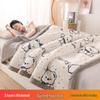 Three-Layer Quilted Milk Velvet Cartoon Blanket - Thick, Machine Washable, Ideal for Autumn/Winter Naps