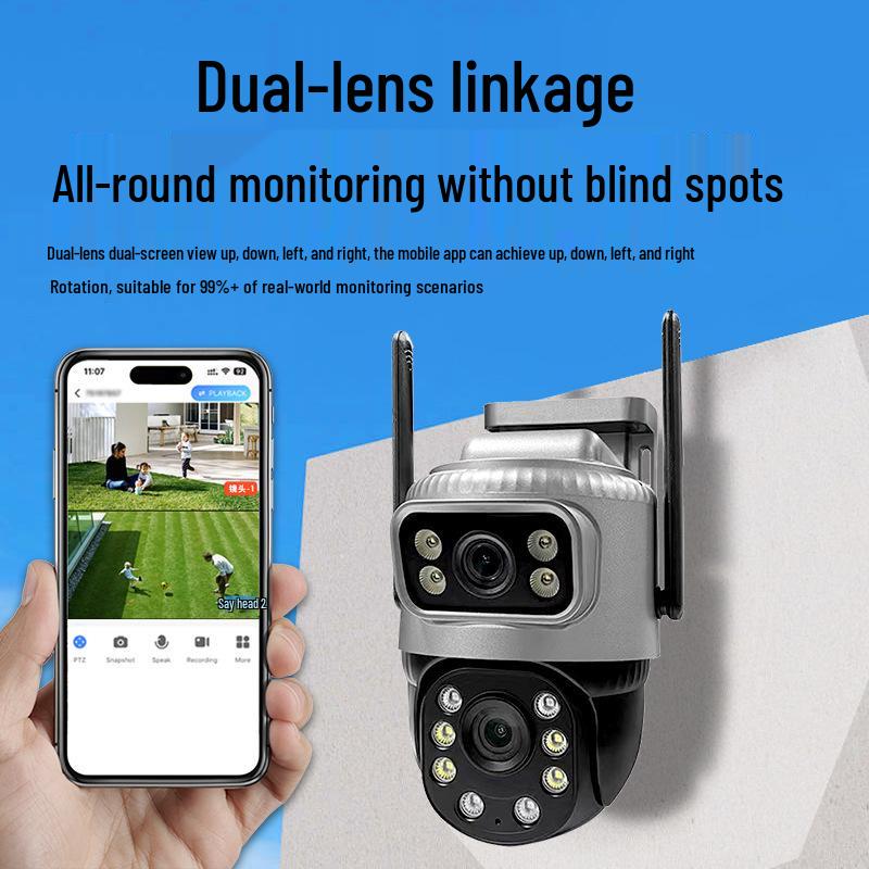 Wireless Outdoor WiFi Camera with Mobile Humanoid Tracking & HD Dual-Picture Mode