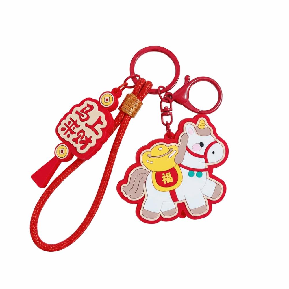 Rotes Pferd Schlüsselanhänger Silikon Glückspferd Maskottchen Kreativer Pferde Taschenanhänger Frühlingsfest