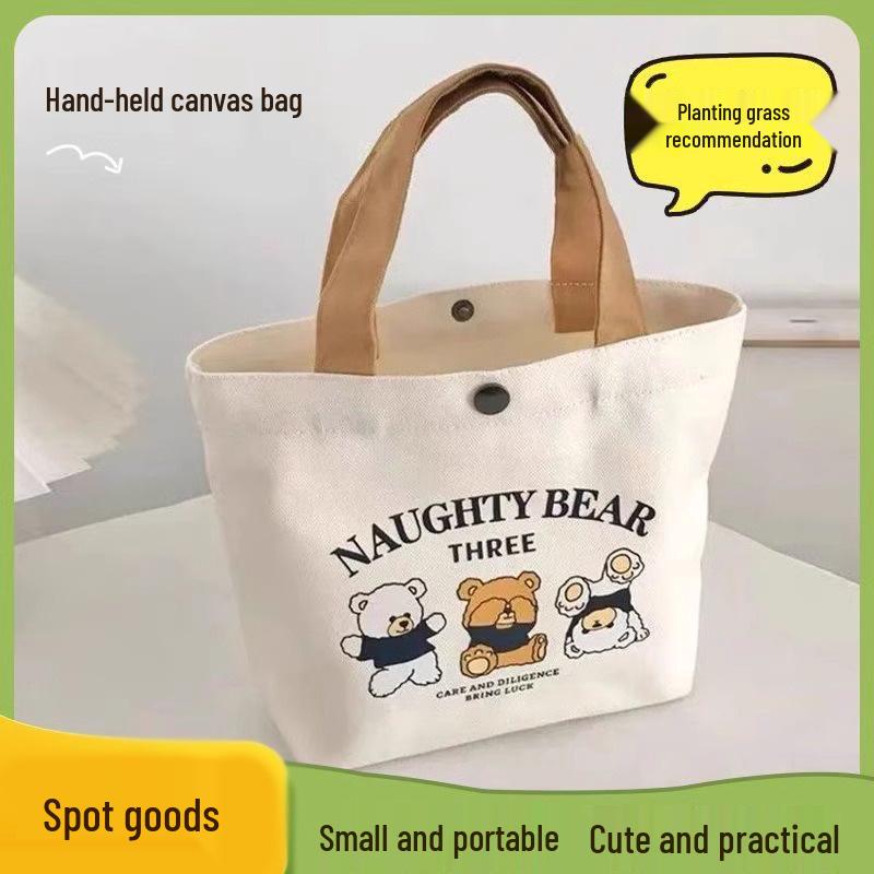 Versatile Women's Printed Bear Canvas Tote - Student & Work Handbag/Lunch Bag