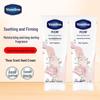 Rose Fragrance Moisturizing Hand Cream Twin Pack