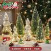 Christmas micro landscape mini luminous small house tabletop ornament Christmas tree ornament children's small gift
