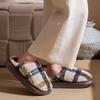 Winter warm cotton slippers indoor home new non-slip thick bottom plush couple cotton mop