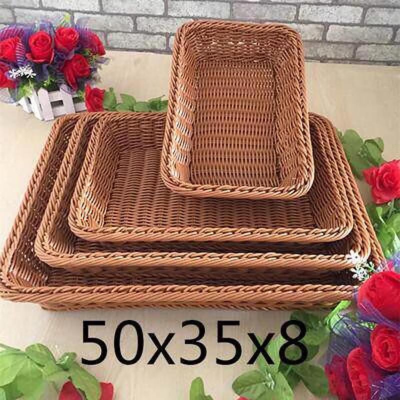 Imitation Rattan Fruit & Bread Basket