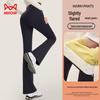 Women's Fleece-Lined Bootcut Yoga Pants