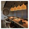JOYINLED Japanese Style Hand Woven Lamp Shade for Pendent Lamp Retro Bamboo Art Pendant Light Covers 26/35CM for Home Room Decor