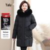 Yalu Women's Hooded Mid-length Down Jacket with Fox Fur Trim
