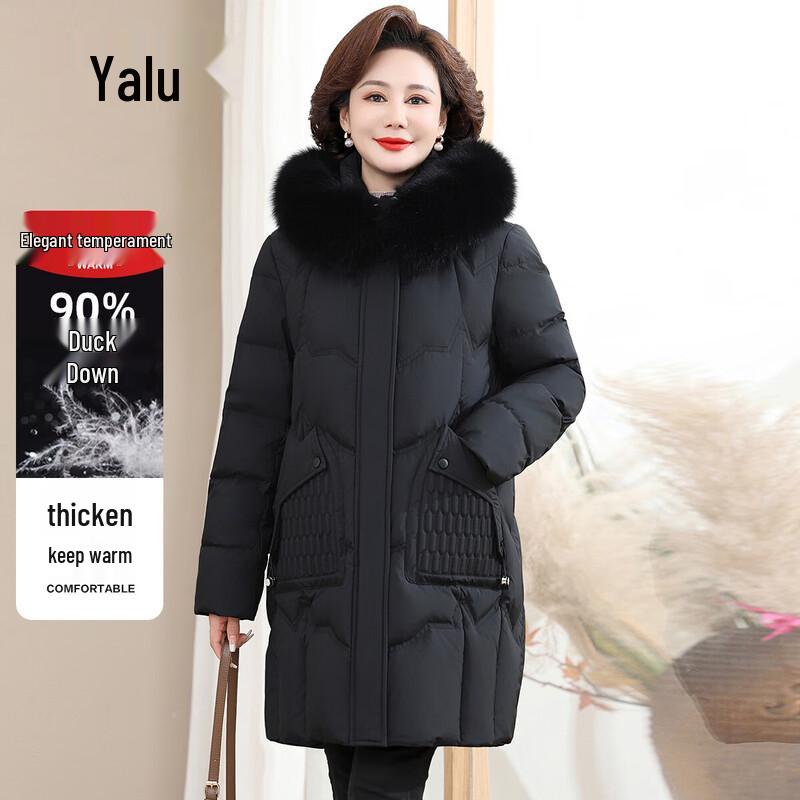 

Yalu Women s Hooded Mid-length Down Jacket with Fox Fur Trim 2XL