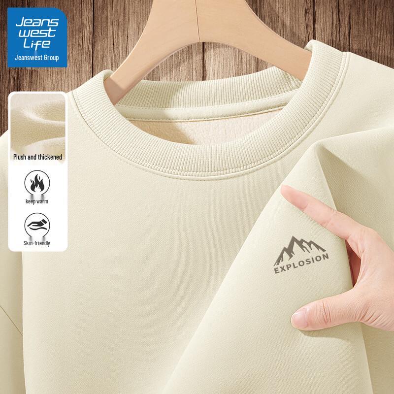 JEANSWEST LIFE Men's Fleece-Lined Sweatshirt