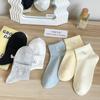 Socks Solid Color Cute Korean I Wind Cotton Breathable Sweat-Absorbing Embroidered Short Socks
