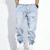 Jeans Uomo Monocolore Strappati Vita Elastica Casual Pantaloni da Studente per Uso Quotidiano