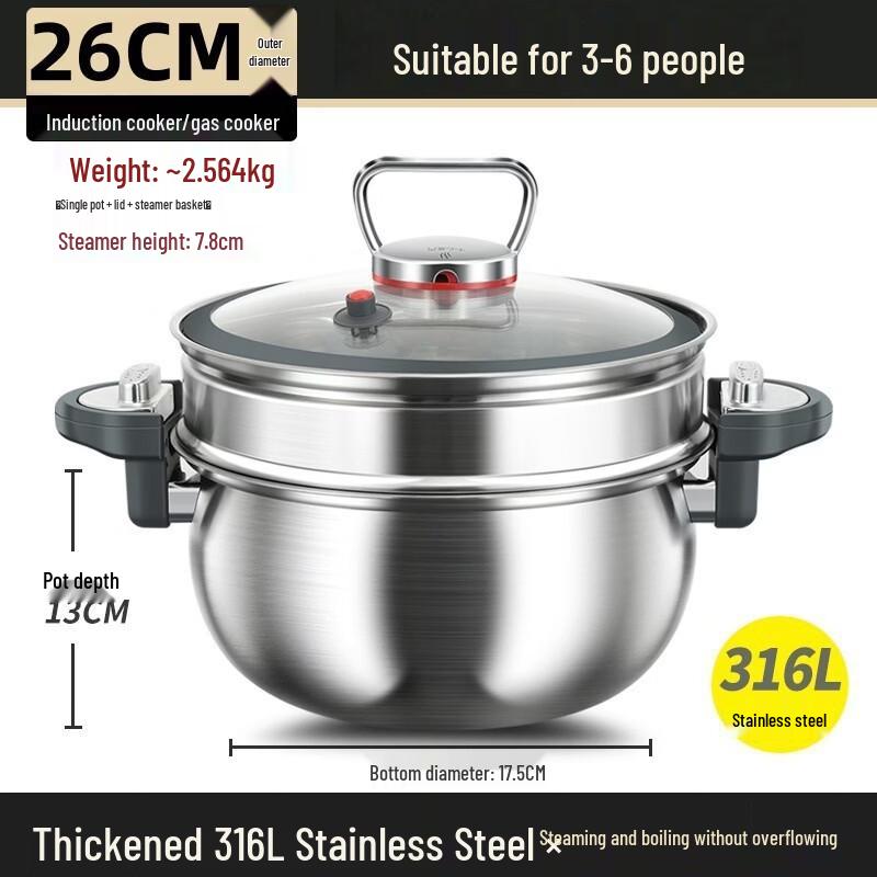 Wutuo 316L Stainless Steel Micro Pressure Soup Pot