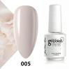 Koudan Long-lasting Gel Nail Polish Set - Firm Base & Top Coat