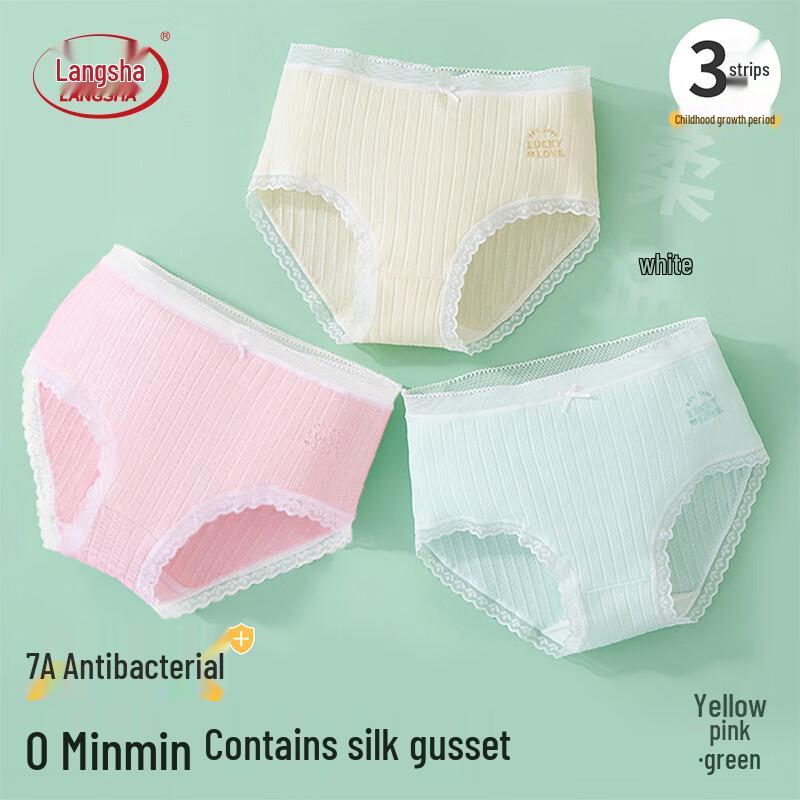 Langsha Girls' Breathable Cotton Briefs (3-Pack)