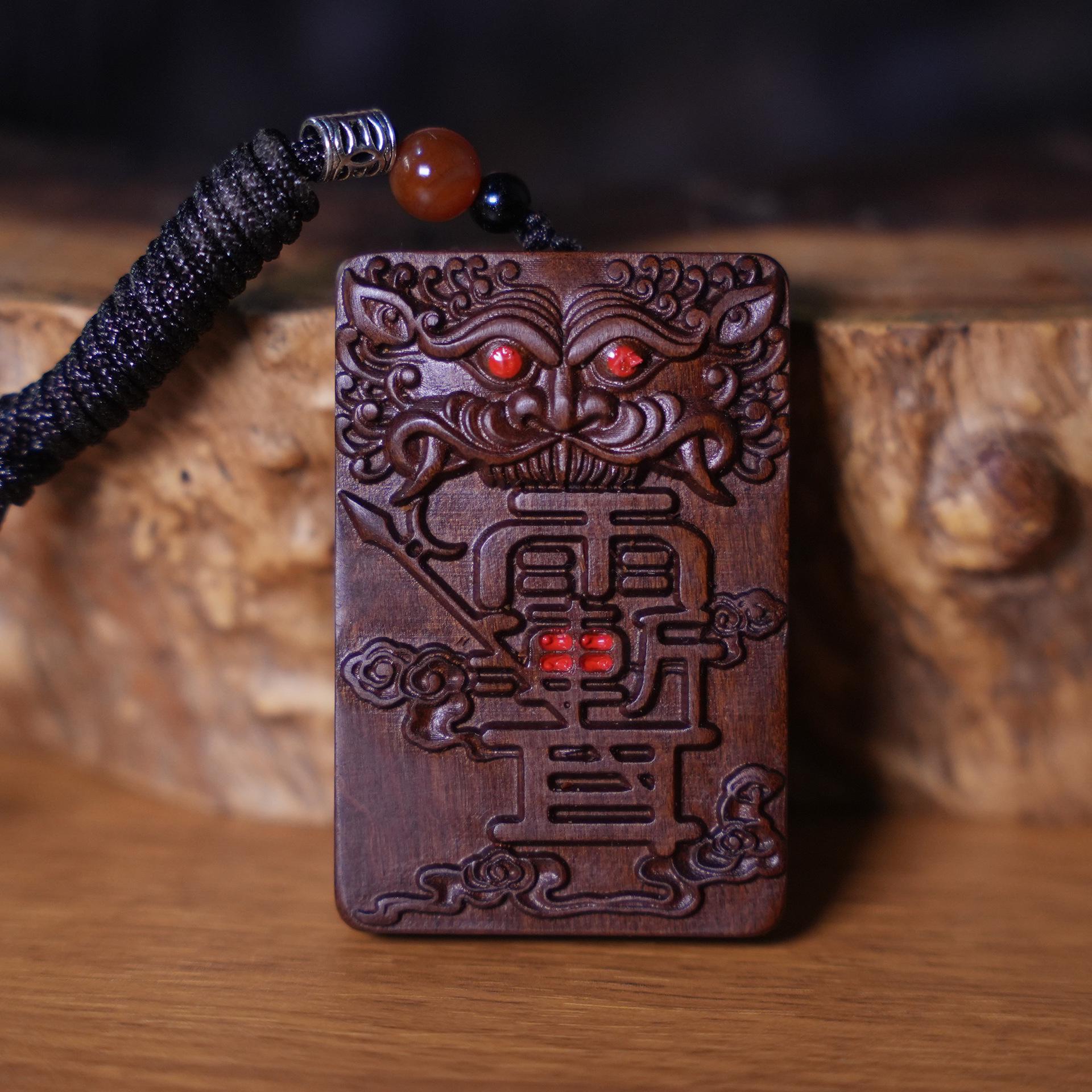 

Lightning-Struck Crape Myrtle Jujube Wood Token Pendant – Handmade Carving