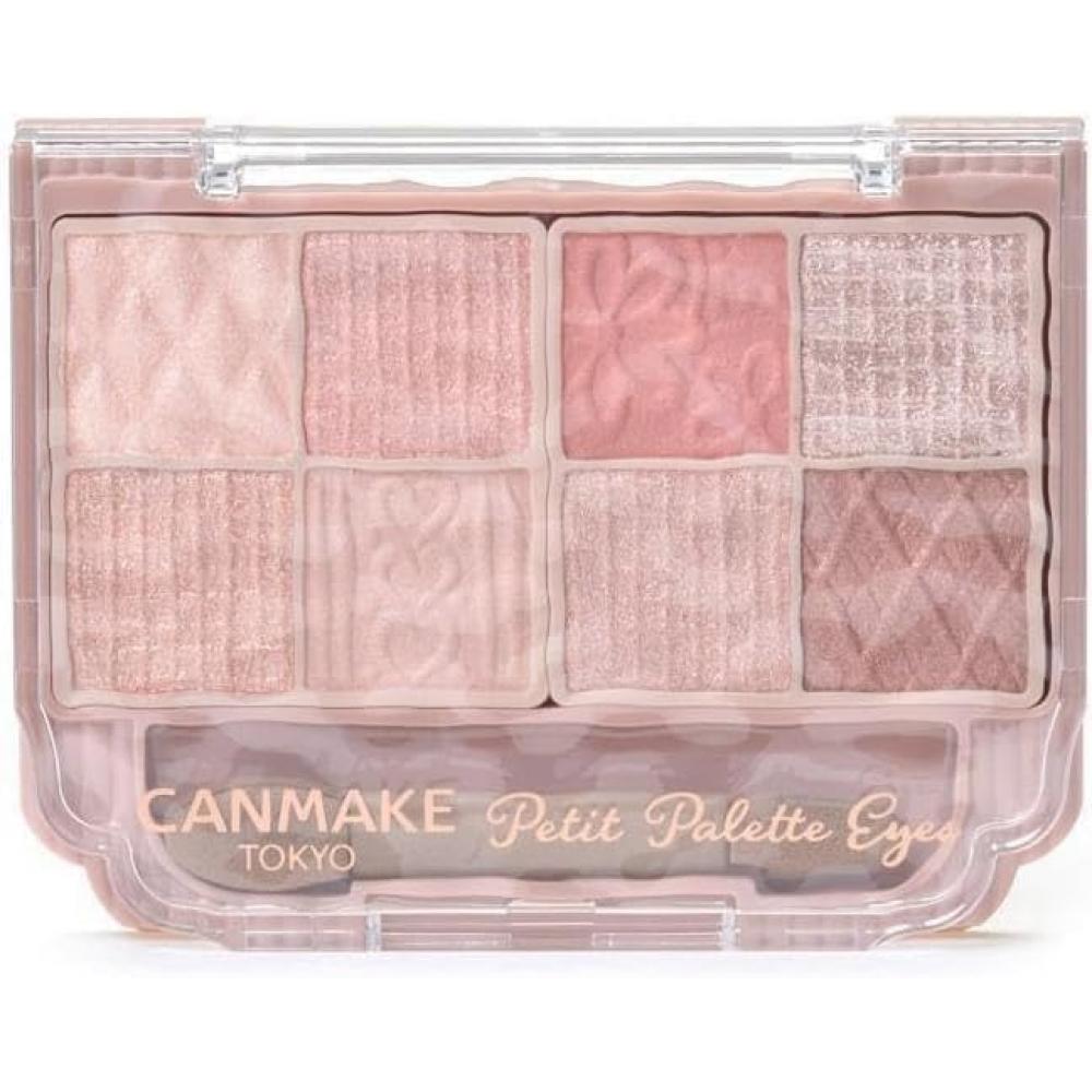 Unbranded Petit Palette Eyes Eyeshadow Palette  01 Plum Flower  01 Plum Flower