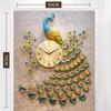 Peacock Wall Clock Living Room Creative Fashion Clock Modern Simple and Elegant Wall Watch Home Silent Quartz Clock