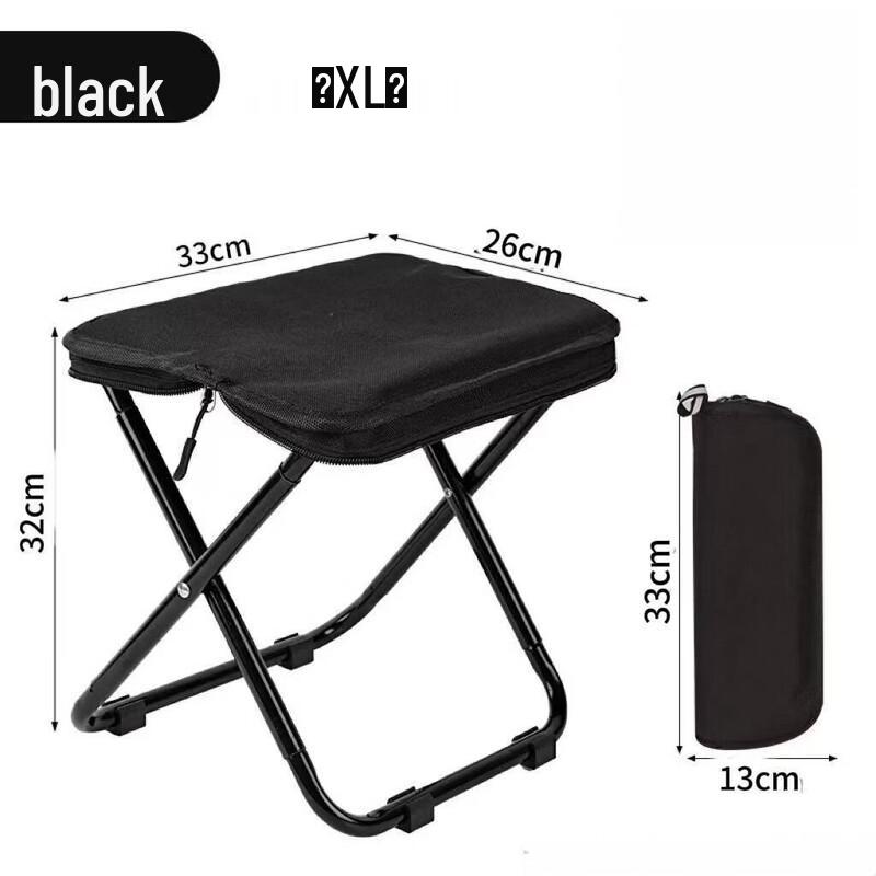 ZISIZ Portable Outdoor Folding Stool
